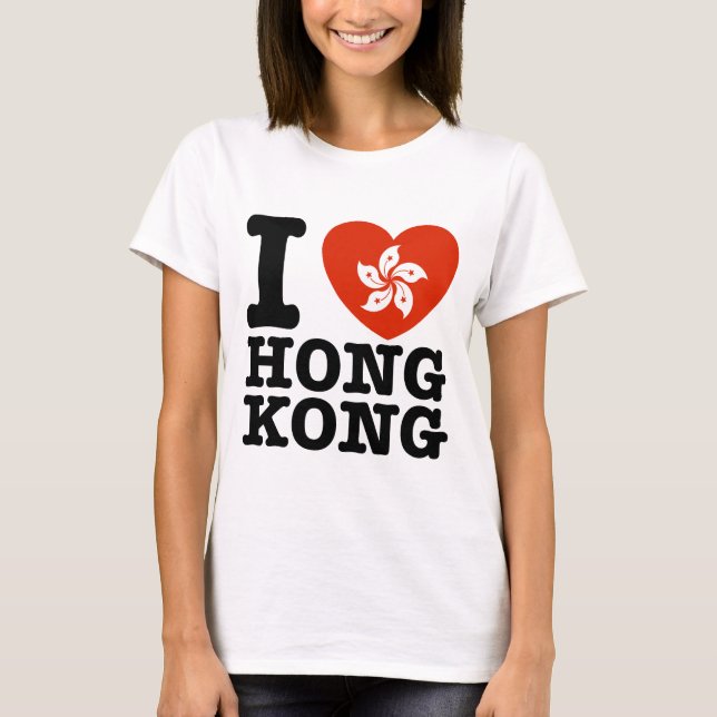 Camiseta Eu Amo Hong Kong (Frente)