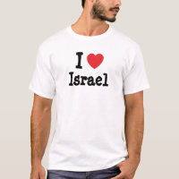Eu amo Israel coração personalizado personalizado