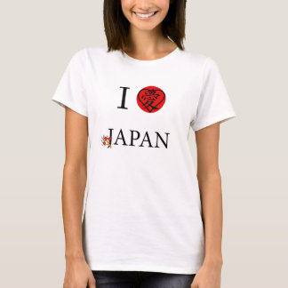 Camiseta Eu amo Japão