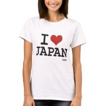 EU AMO JAPÃO