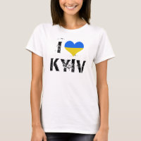 Eu amo Kiev com a bandeira da Ucrânia, T-Shirt