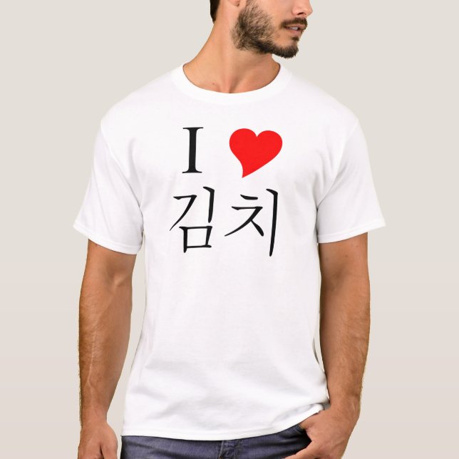 Camiseta Eu amo Kimchi (Frente)