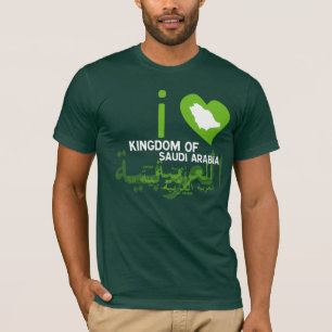 CAMISETA EU AMO KSA TEEZ
