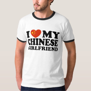 Camiseta Eu amo meu namorada chinês
