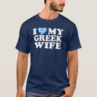 Camiseta Eu Amo Minha Esposa Grega