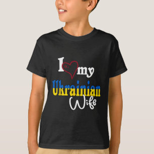 Camiseta Eu Amo Minha Esposa Ucraniana Desenho Artístico Uc