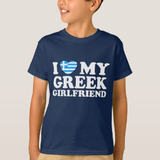 Camiseta Eu Amo Minha Namorada Grega