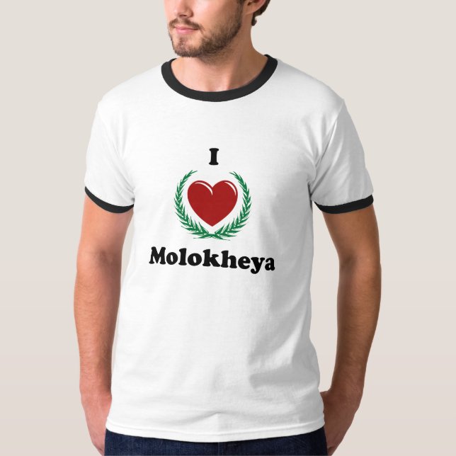 Camiseta Eu amo Molokheya (Frente)
