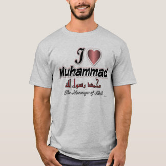 Camiseta Eu amo Muhammad, mensageiro de Allah