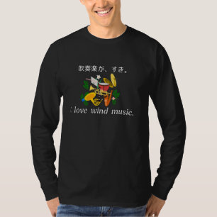 Camiseta Eu amo música de sopro. banda de metais orquestra 