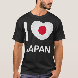 Camiseta Eu Amo O Japão Minha Casa Meu País 19