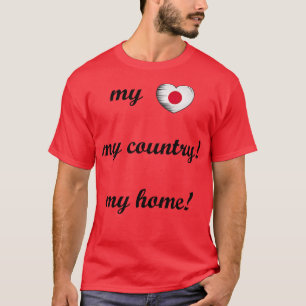 Camiseta Eu Amo O Japão Minha Casa Meu País 7