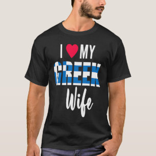 Camiseta Eu Amo O Meu Dia de os namorados De Esposa Grego