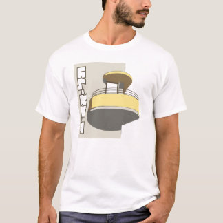 Camiseta Eu amo o t-shirt da cidade branca" | de Tel Aviv "