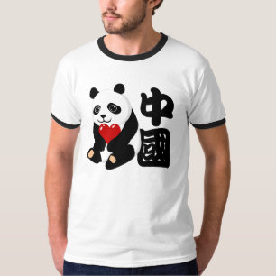 Camiseta Eu amo o t-shirt da panda de China
