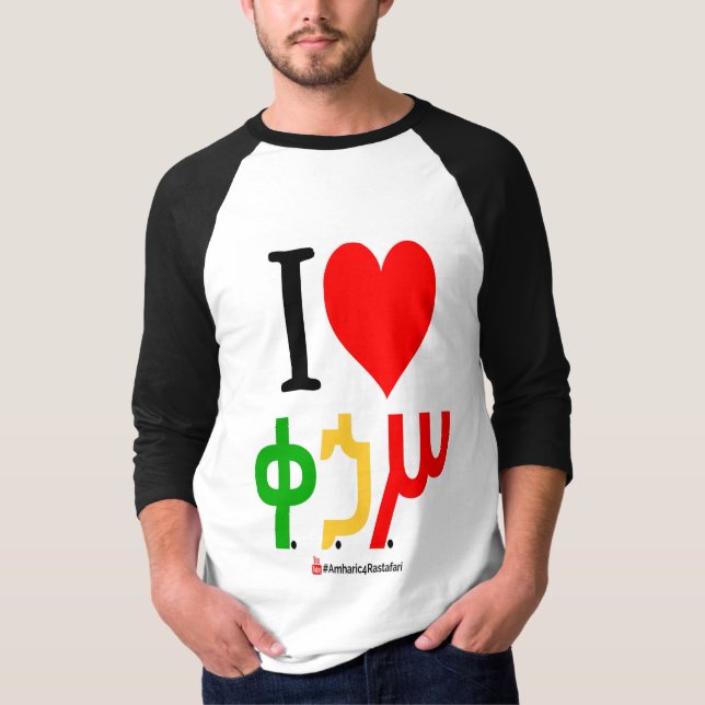 Camiseta Eu amo o t-shirt de Qedamawi Haile Selassie (Frente)