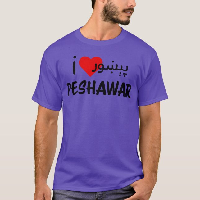 Camiseta Eu amo Peshawar vintage (Frente)