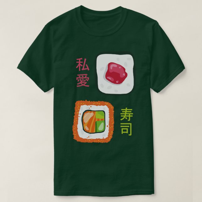 Camiseta Eu Amo Sushi Roll Comida Japonesa (Frente do Design)