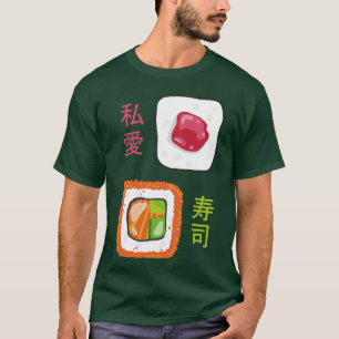 Camiseta Eu Amo Sushi Roll Comida Japonesa