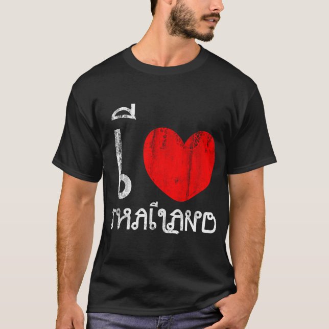 Camiseta Eu amo Tailândia ou coração Tailândia de I (Frente)