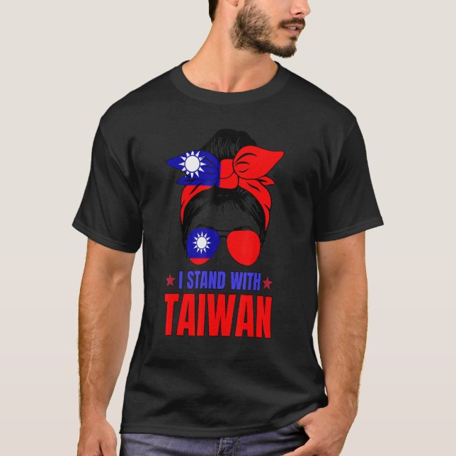 Camiseta Eu Amo Taiwan Flag Messaging Bun I Stand With Taiw (Frente)