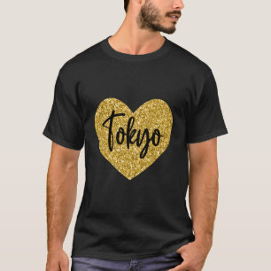 Camiseta Eu Amo Tóquio Japão Para Mulheres