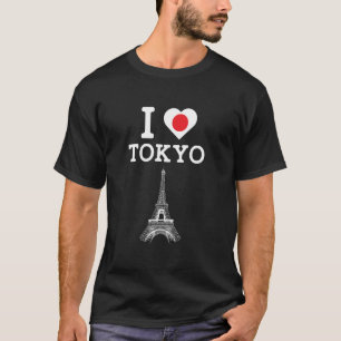 Camiseta Eu Amo Torre Eiffel de Tóquio Piada Engraçada Brin