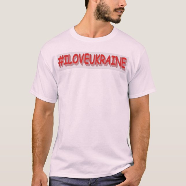 Camiseta "#EU AMO UCRÂNIA" Design. Comprar Agora (Frente)