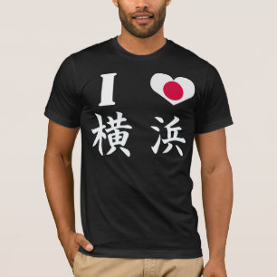 Camiseta Eu amo YOKOHAMA