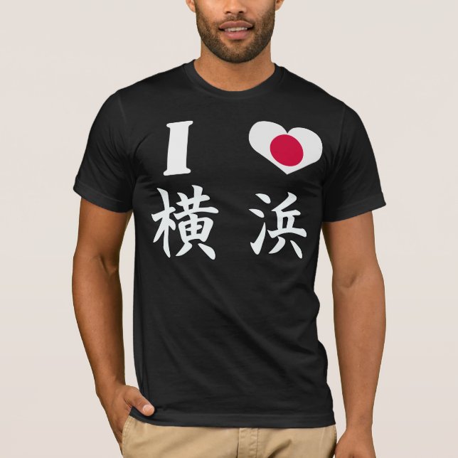 Camiseta Eu amo YOKOHAMA (Frente)