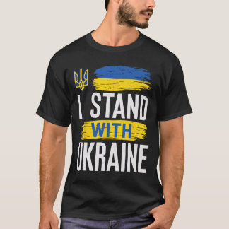 Camiseta Eu Apoio A Bandeira Patriótica Da Ucrânia