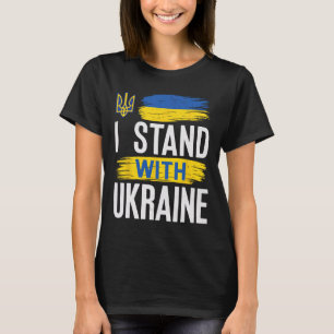 Camiseta Eu Apoio A Bandeira Patriótica Da Ucrânia