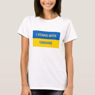 Camiseta Eu Apoio a Ucrânia Apoiar