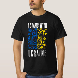 Camiseta Eu apoio a Ucrânia. Tridente da Ucrânia.