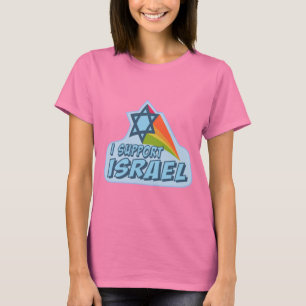 Camiseta Eu apoio Israel - orgulho judaico israelita