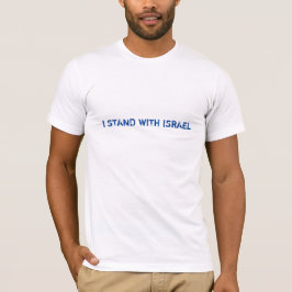 Camiseta Eu apoio o texto personalizado azul de Israel