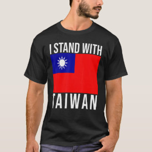 Camiseta Eu Apoio Taiwan Livre Taiwan Bandeira Taiwanesa Vi