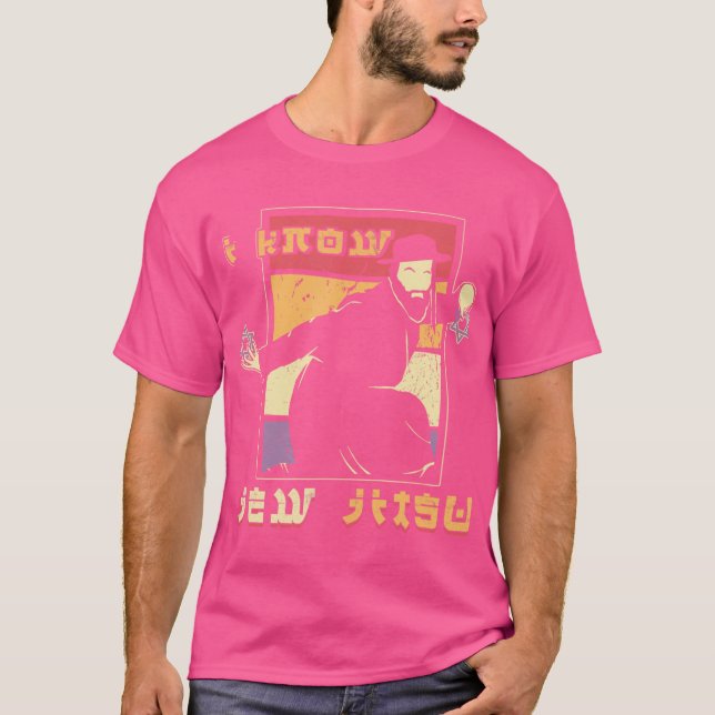 Camiseta Eu Conheço Jew Jitsu Artes Marciais Sentido De Hum (Frente)