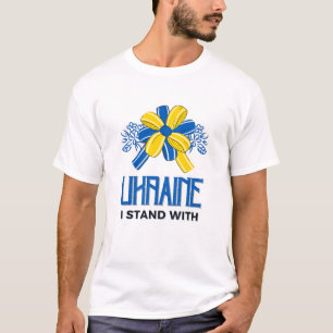 Camiseta Eu defendo a bandeira da Ucrânia - apoiem os ucra