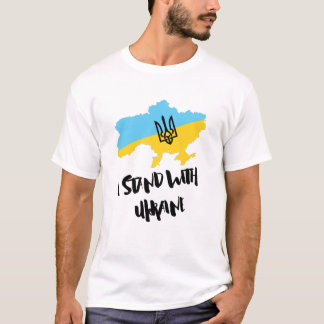 Camiseta Eu defendo a bandeira da Ucrânia - apoiem os ucran