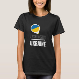 Camiseta Eu defendo a Ucrânia - apoie as mulheres ucraniana