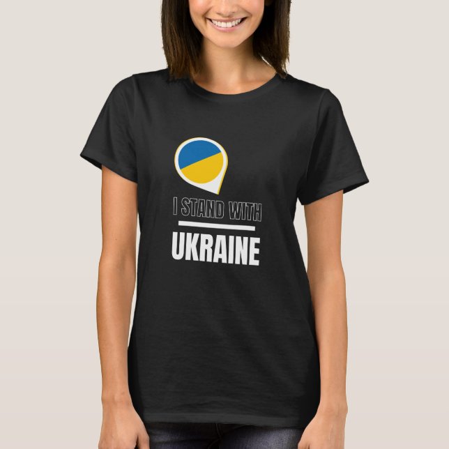 Camiseta Eu defendo a Ucrânia - apoie as mulheres ucraniana (Frente)