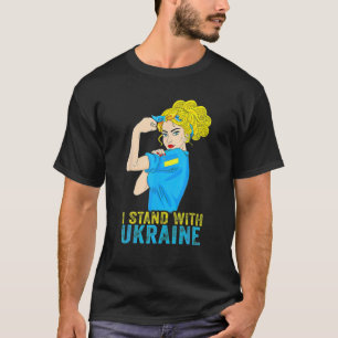 Camiseta Eu Defendo A Ucrânia Que Podemos Fazer Isso, Garo