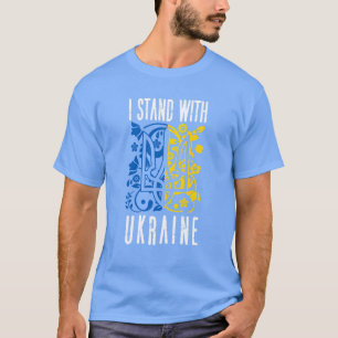 Camiseta Eu estou com a Ucrânia. Brasão de Armas da Ucrânia