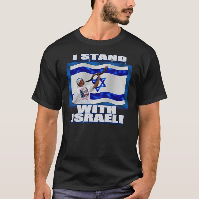 Camiseta Eu estou com Israel (Frente)