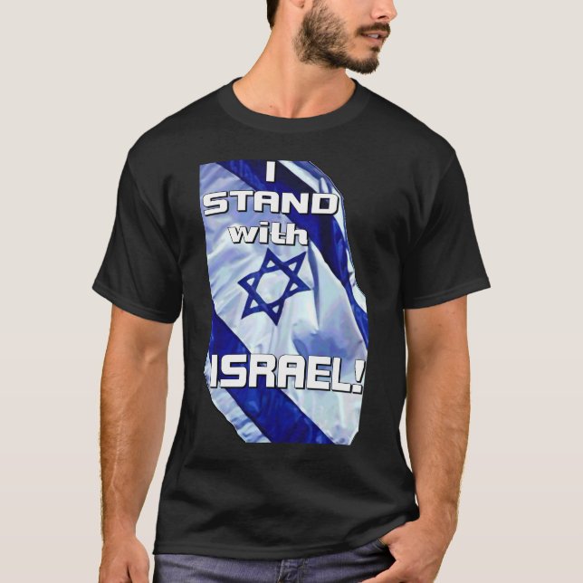 Camiseta Eu estou com Israel! (Frente)