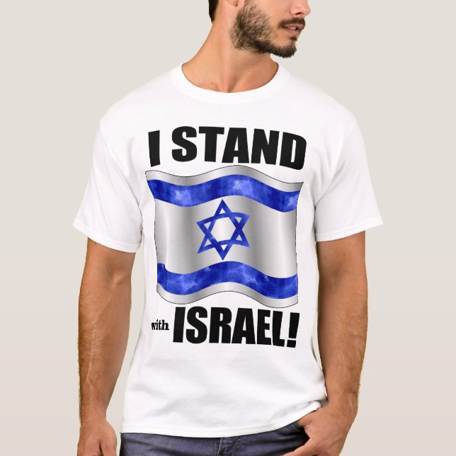 Camiseta Eu estou com Israel! (Frente)