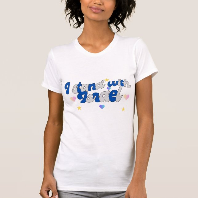 Camiseta Eu estou com Israel (Frente)