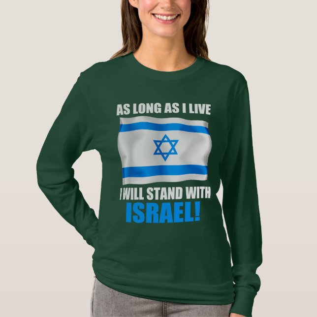 Camiseta Eu estou com Israel (Frente)