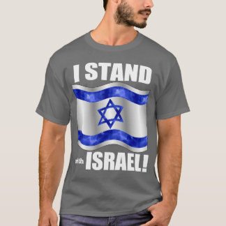 Camiseta Eu estou com Israel!
